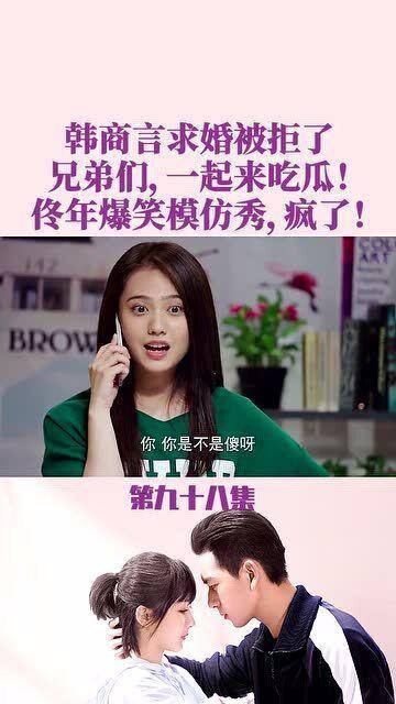 亲爱的吃瓜视频在线观看,亲爱的,一起在线观看精彩瞬间