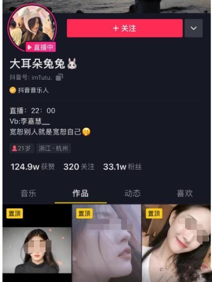 四个美女吃瓜视频网站,揭秘热门吃瓜网站风云录