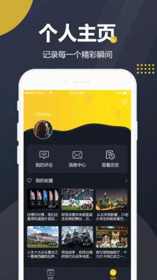 吃瓜视频下载链接,一键获取热门内容攻略