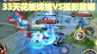 吃瓜绝境翻盘视频,逆袭之路的精彩瞬间