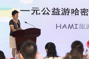 奔跑吧哈密吃瓜视频完整版,揭秘吃瓜视频背后的精彩瞬间