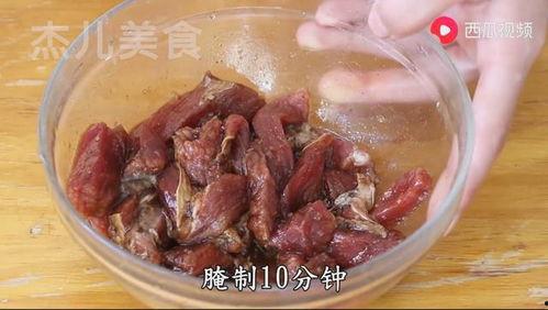 蓝瓜怎么吃最好吃呢视频,视频教你最佳食用方法